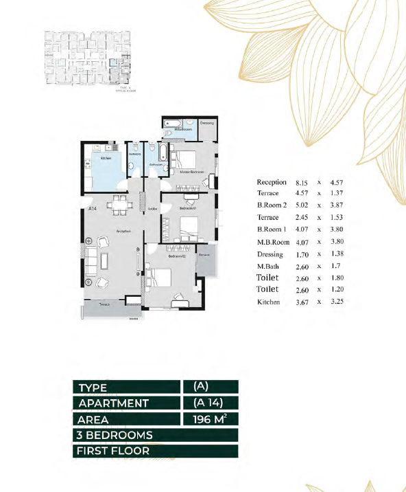 Floor plan for apartment at Oro New capital
