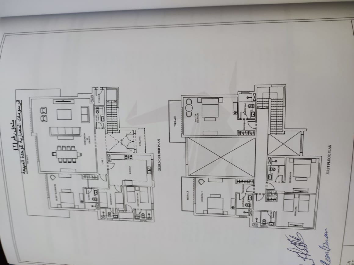 Floor plan for villa at Swanlake North Coast