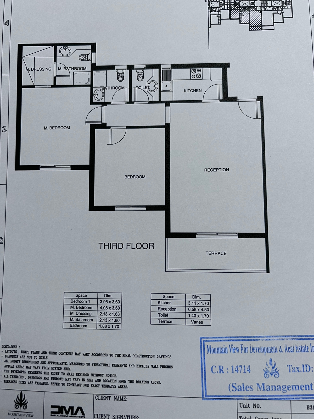 Floor plan for apartment at Mountain View ICity New Cairo
