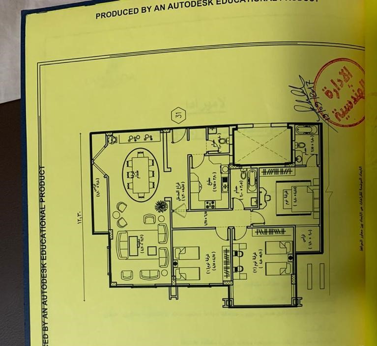 Floor plan for apartment at La Mirada - New Cairo