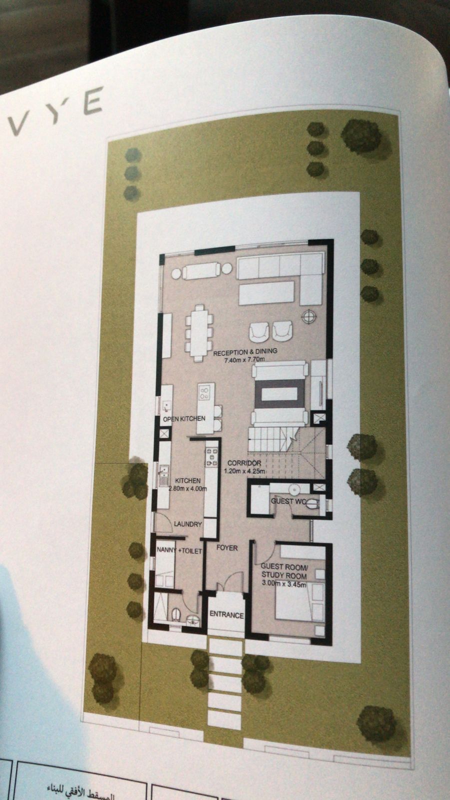 Floor plan for villa at VYE SODIC