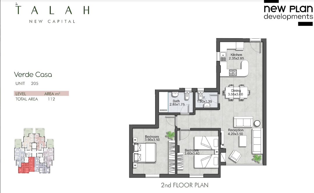 Floor plan for apartment at Talah