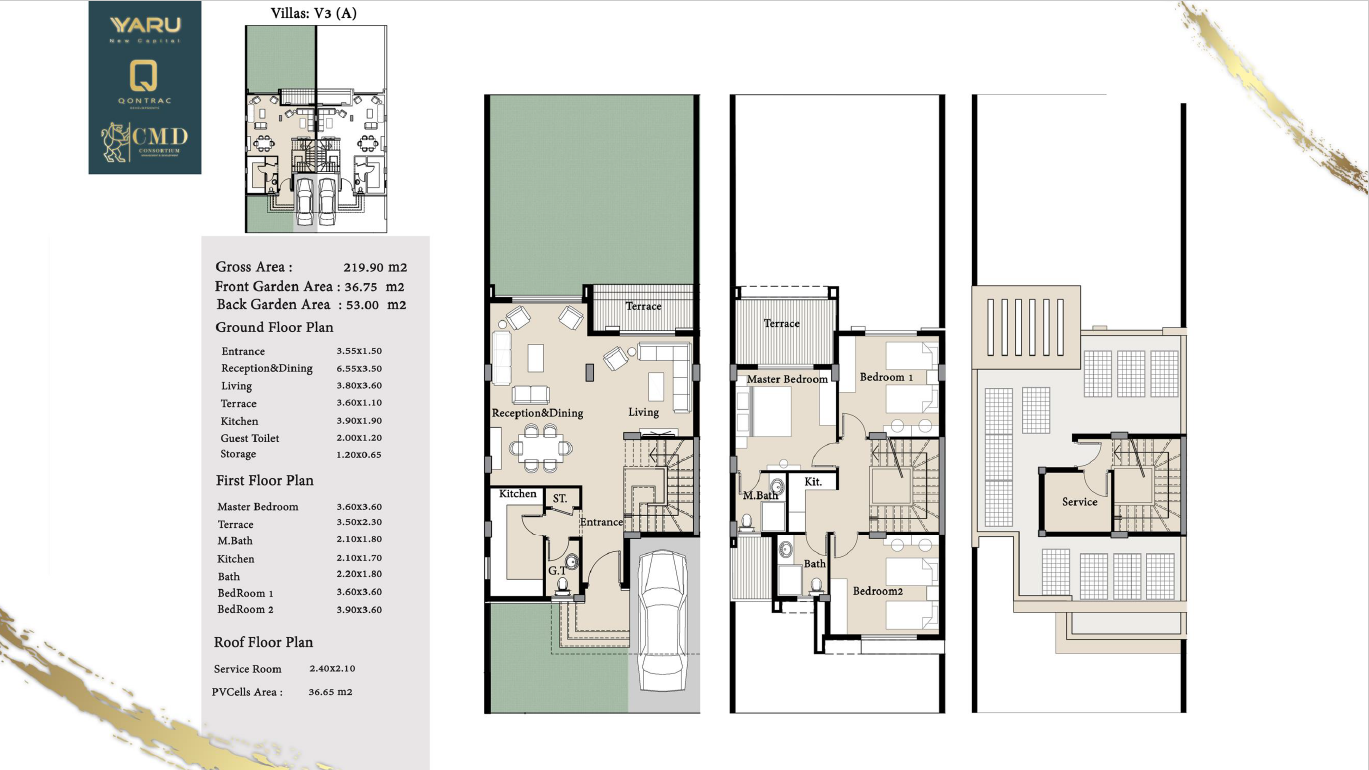 Floor plan for  at Yaru