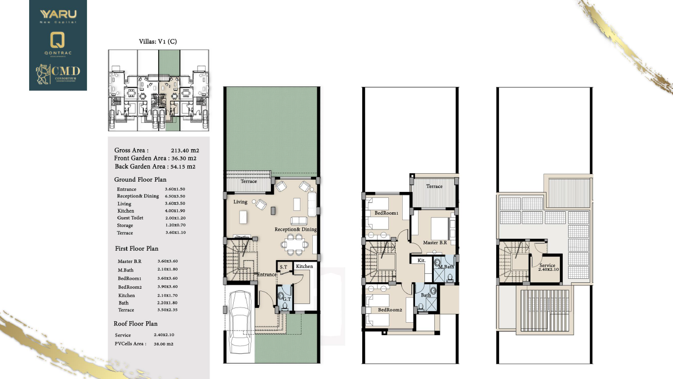 Floor plan for townhouse at Yaru
