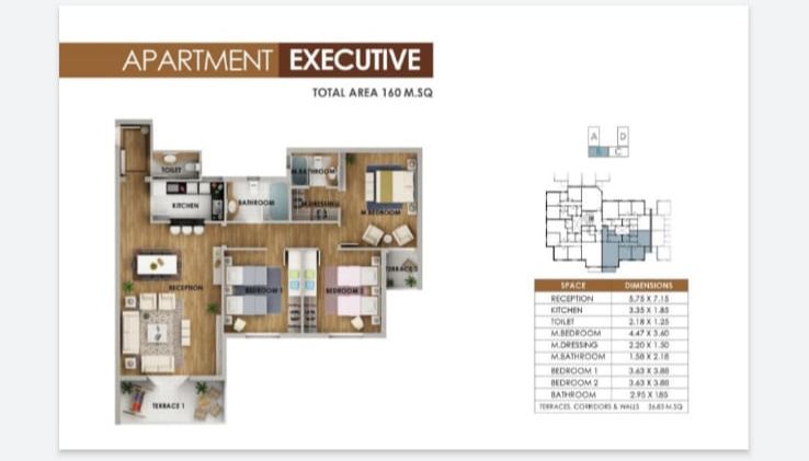 Floor plan for apartment at Mountain View ICity New Cairo