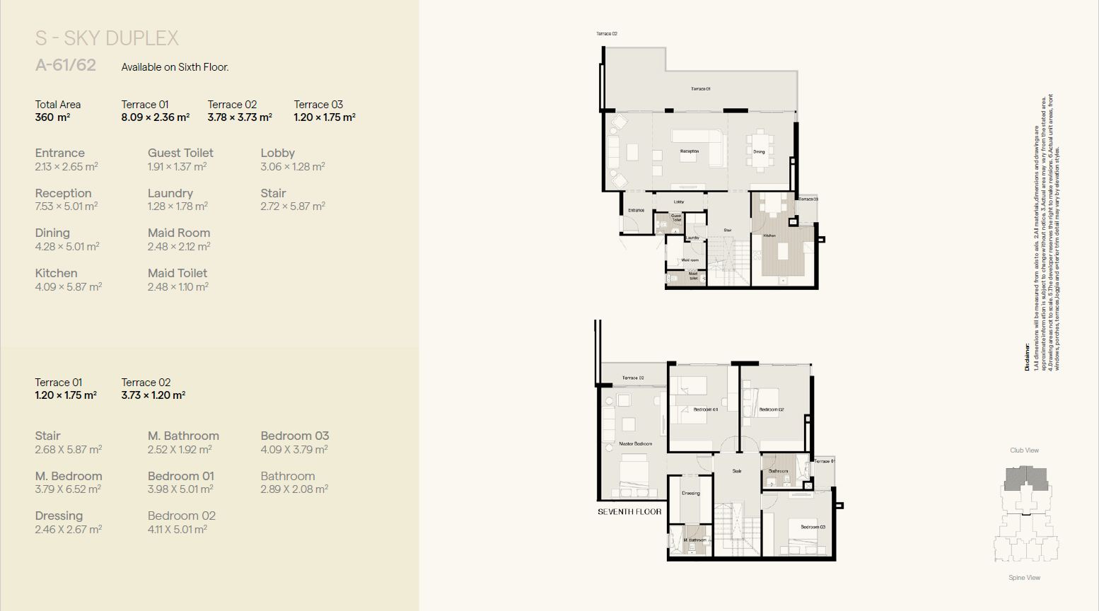 Floor plan for duplex at Residence Eight Sky Abu Dhabi