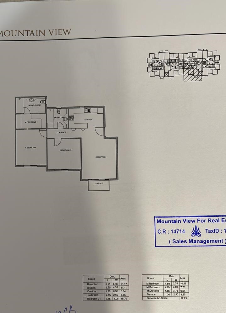 Floor plan for apartment at Mountain View ICity New Cairo