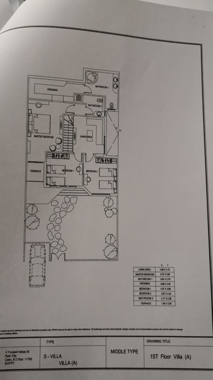 Floor plan for villa at Sarai