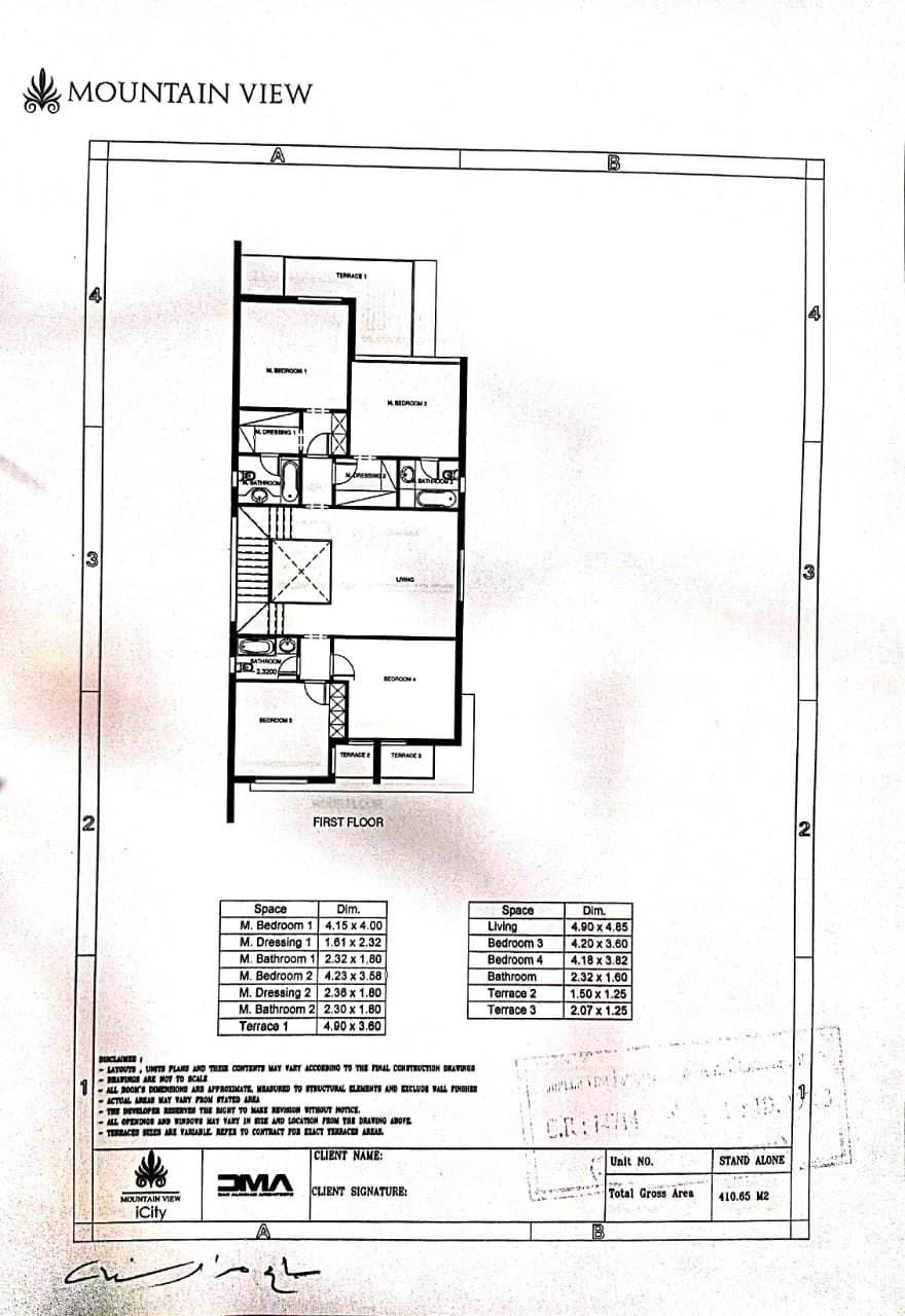 Floor plan for villa at Mountain View ICity New Cairo