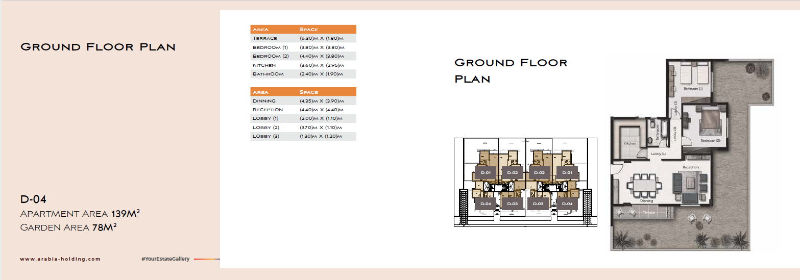 Floor plan for apartment at Galleria Residence