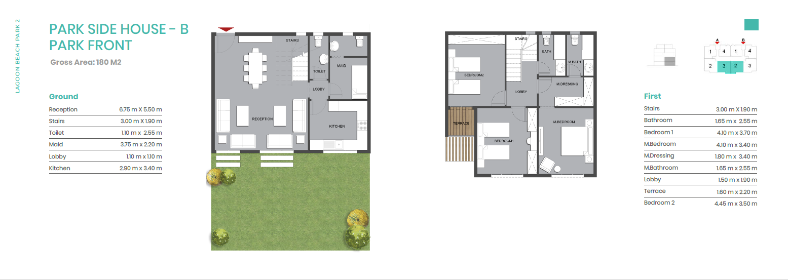 Floor plan for villa at Lagoon Beach Park Mountain View I-City October