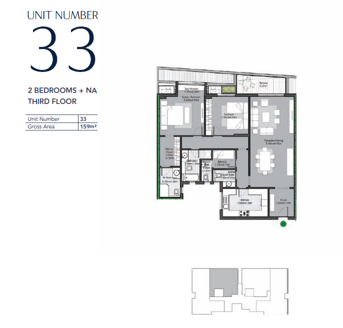 Floor plan for apartment at Sky Condos
