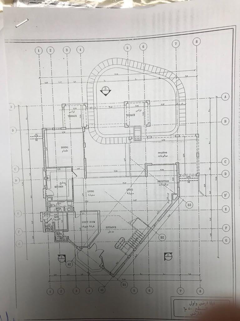 Floor plan for villa at Stella Sidi Abdelrahman