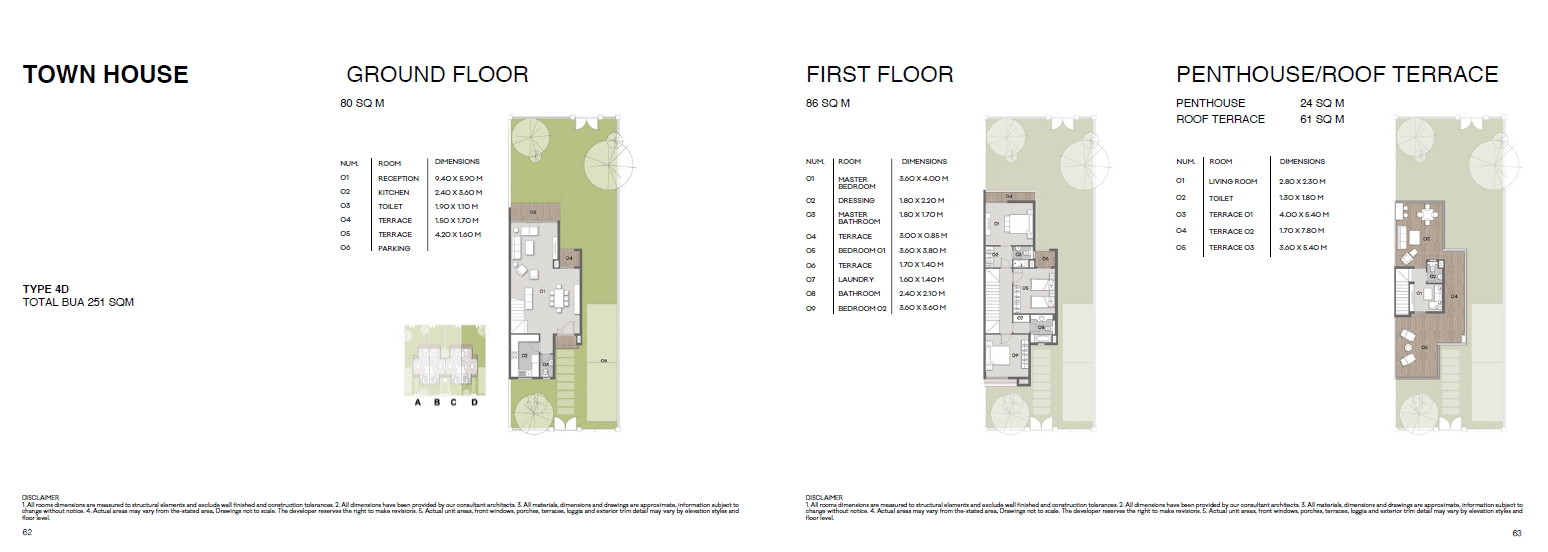 Floor plan for townhouse at Il Bosco New Capital