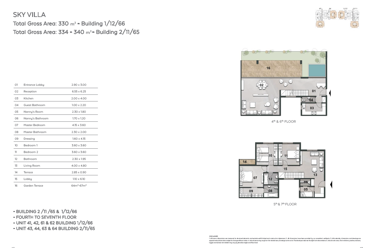 Floor plan for duplex at Vinci