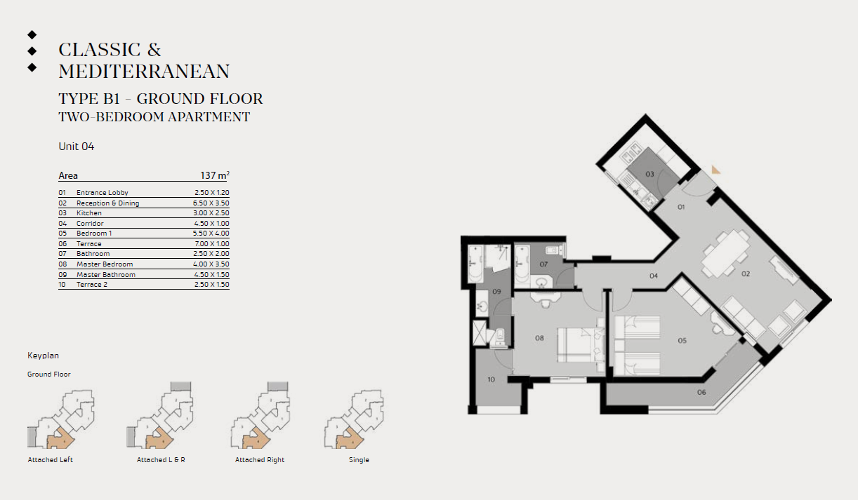 Floor plan for apartment at Al Maqsad Residences