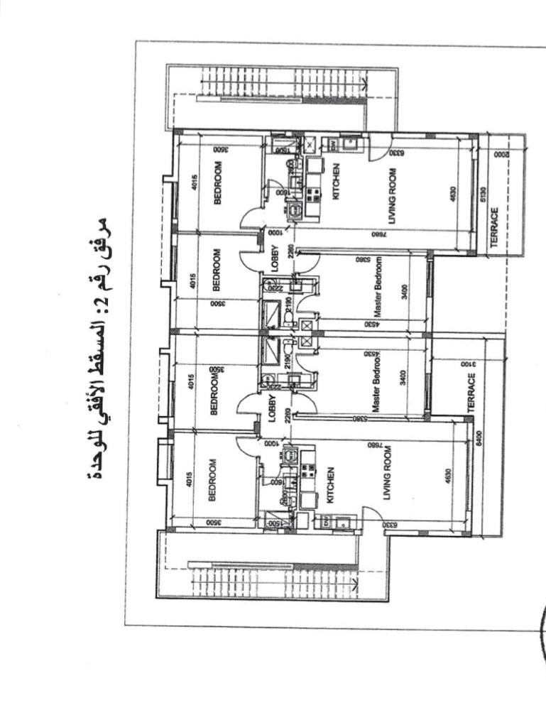 Floor plan for chalet at Fouka Bay