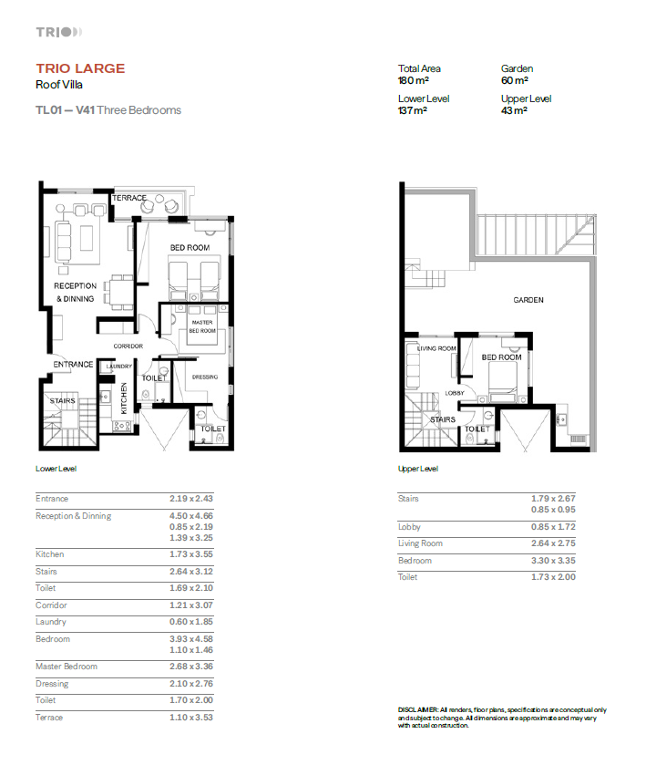 Floor plan for duplex at Trio