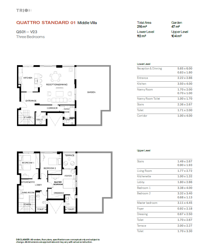 Floor plan for duplex at Trio