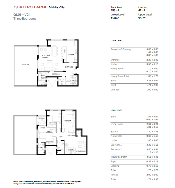 Floor plan for duplex at Trio