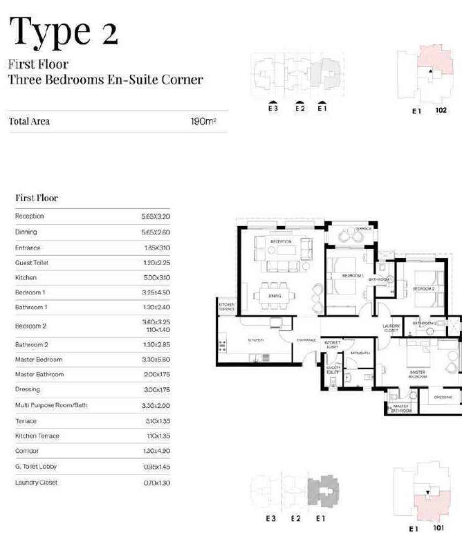 Floor plan for apartment at Trio