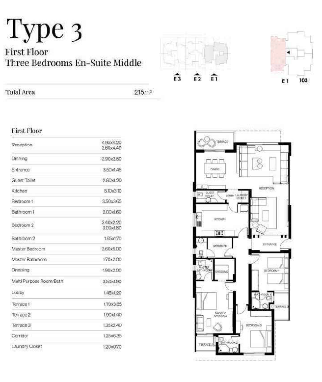 Floor plan for apartment at Trio