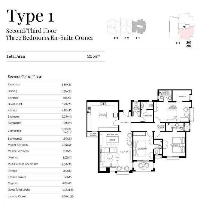 Floor plan for apartment at Trio