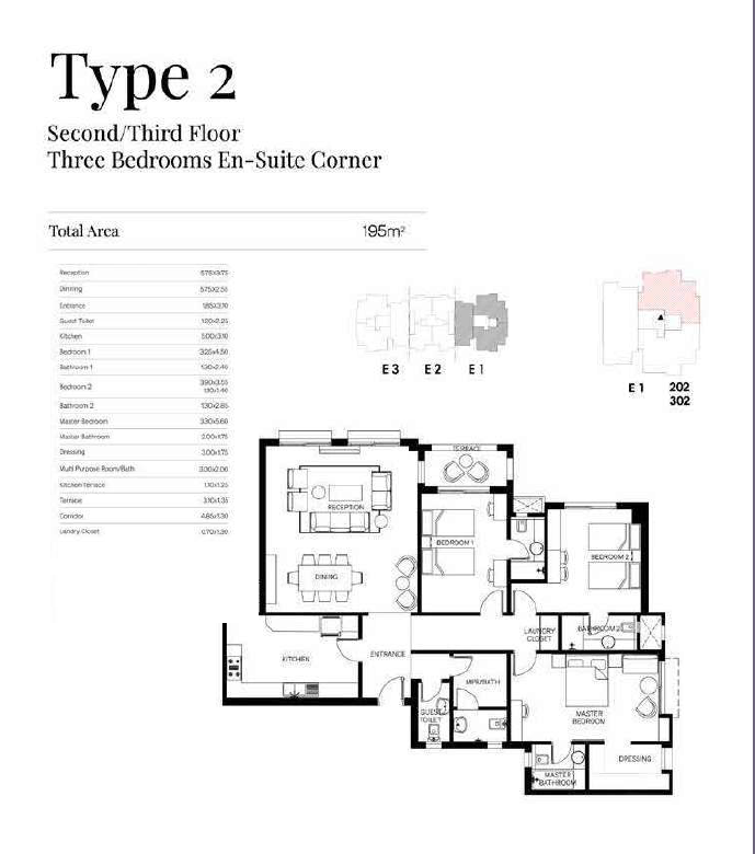 Floor plan for apartment at Trio