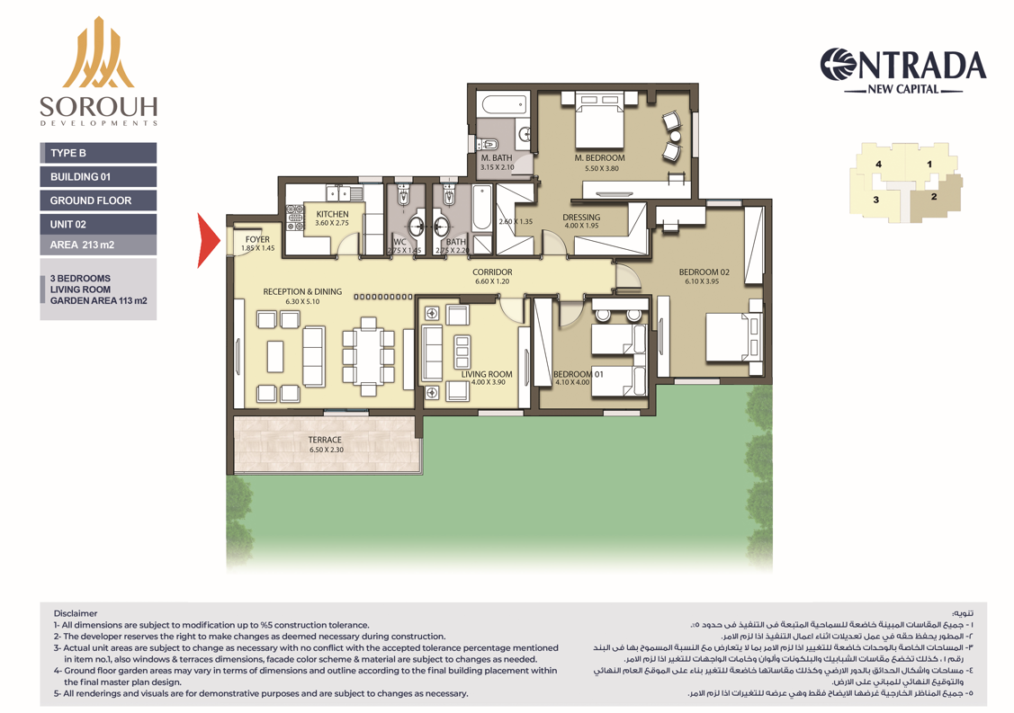 Floor plan for apartment at Entrada