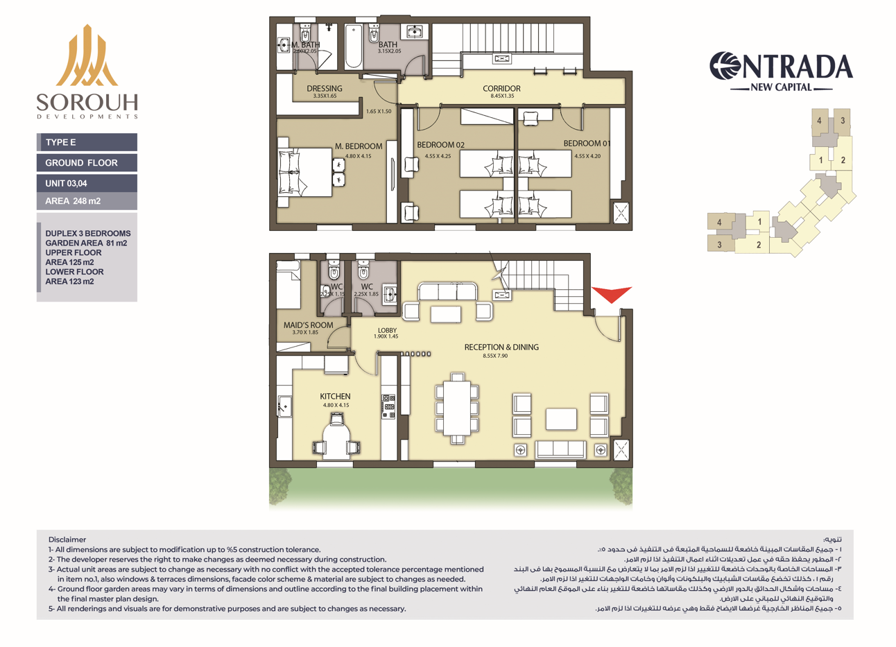 Floor plan for duplex at Entrada