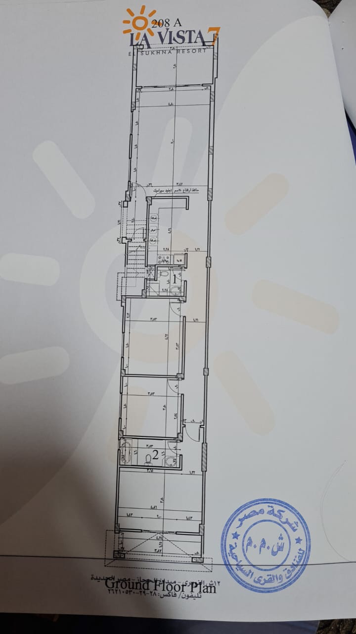 Floor plan for chalet at La Vista 7