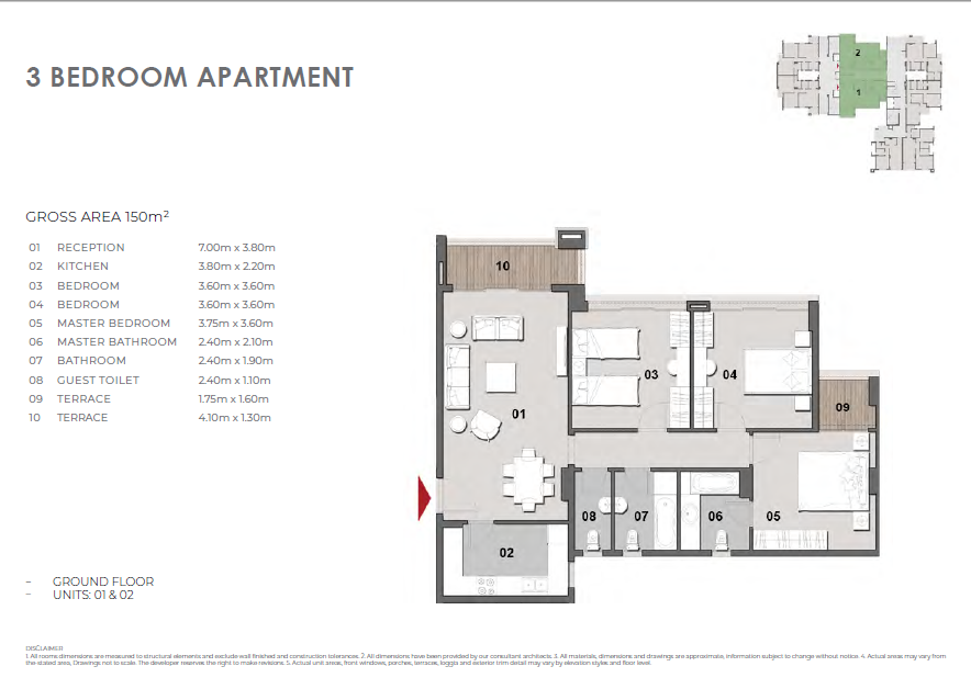 Floor plan for apartment at Il Bosco New Capital