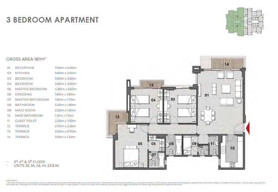 Floor plan for apartment at Il Bosco New Capital