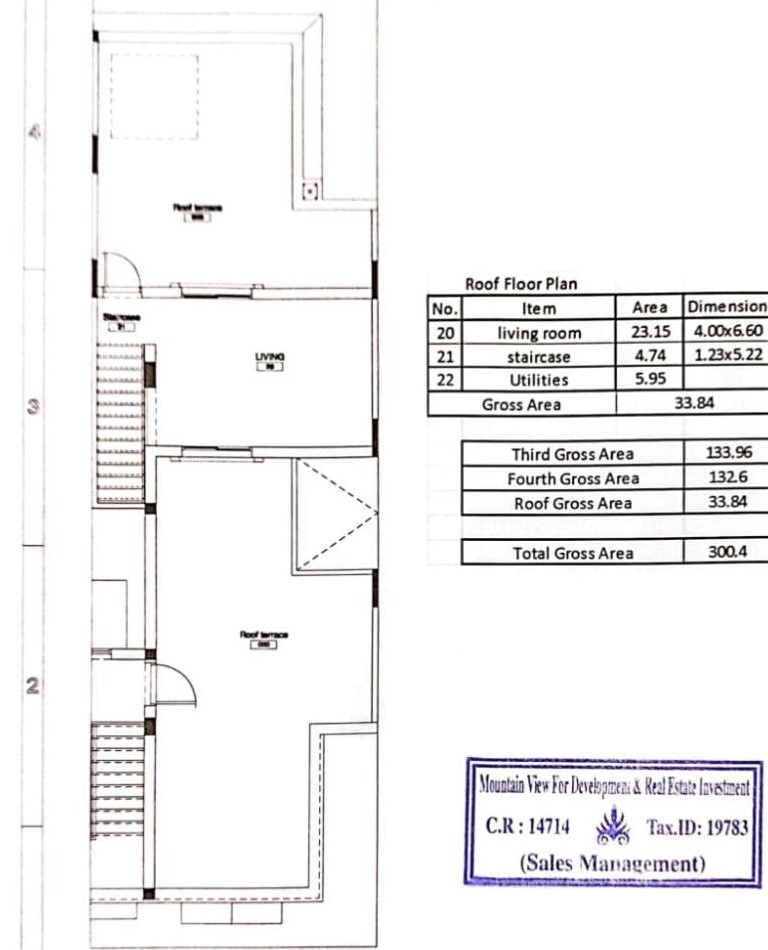 Floor plan for duplex at Mountain View Hyde Park