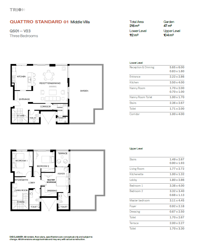 Floor plan for duplex at Trio