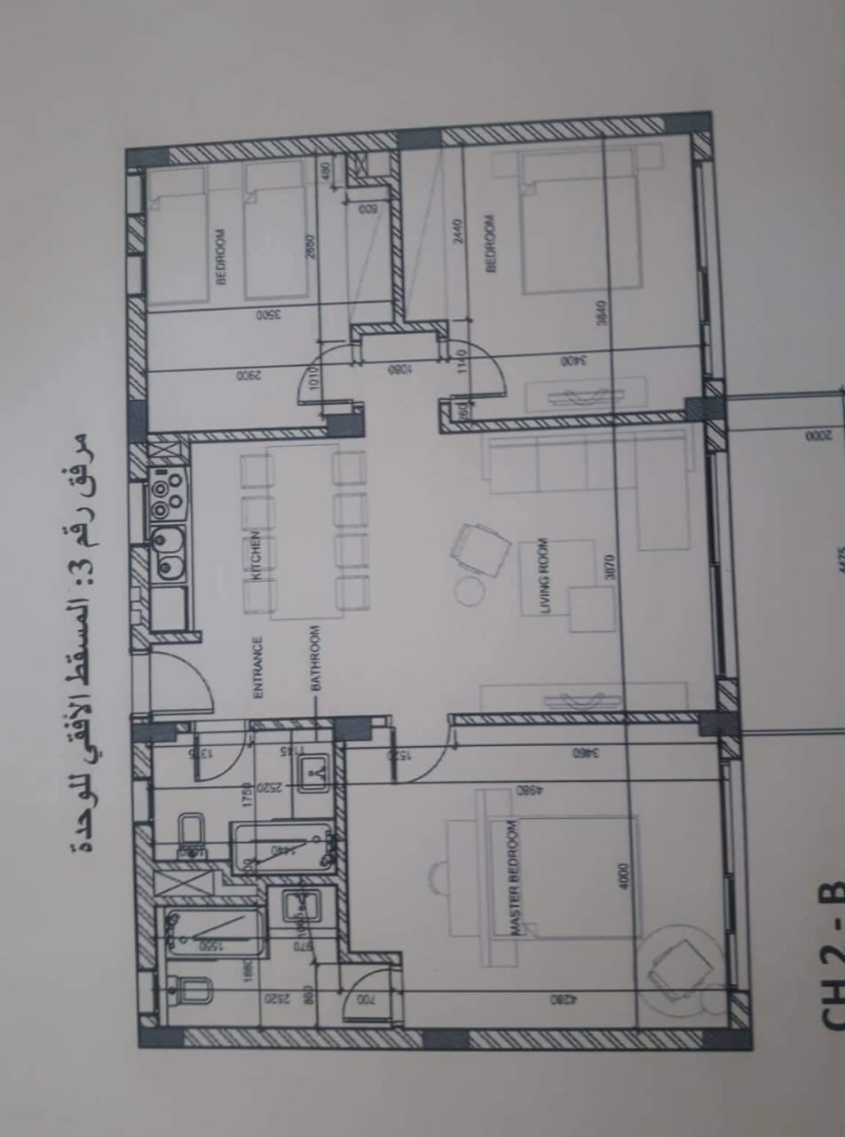 Floor plan for chalet at Il Monte Galala