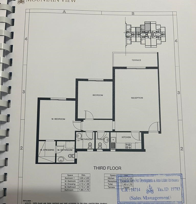 Floor plan for apartment at Mountain View ICity New Cairo