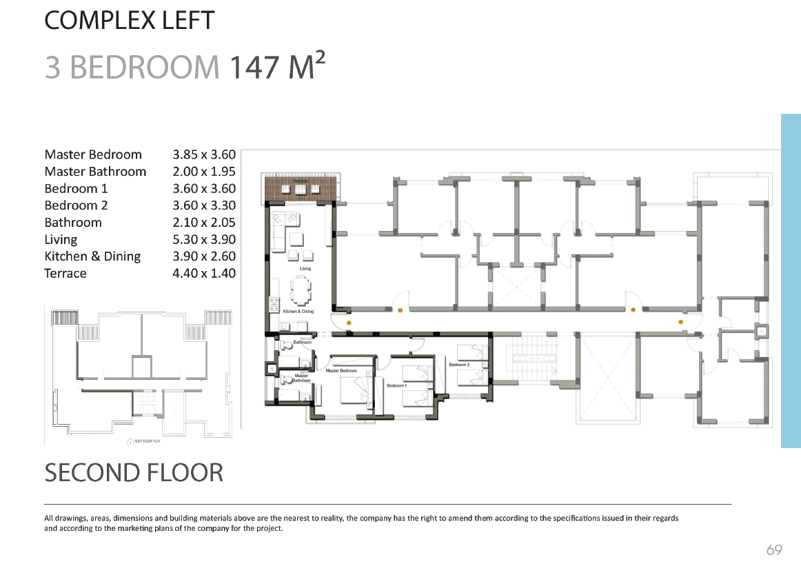 Floor plan for apartment at Gaia