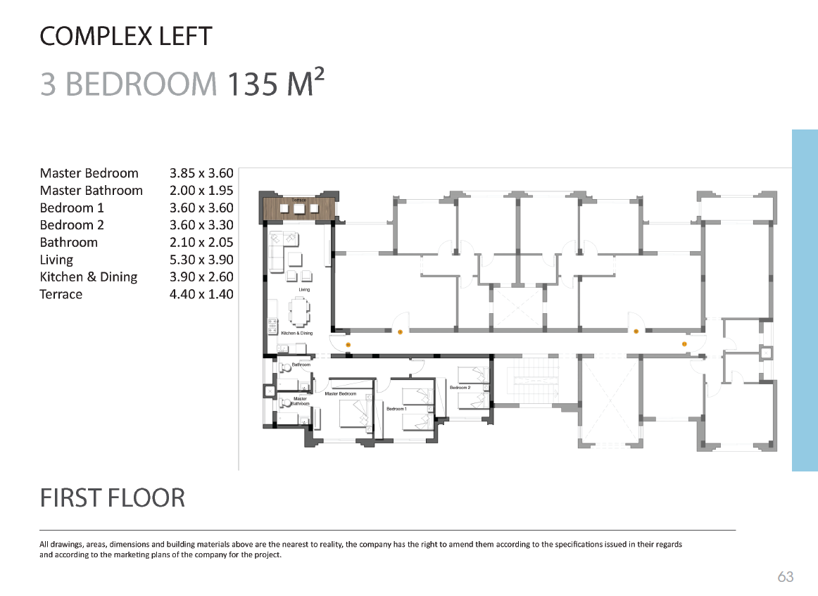 Floor plan for apartment at Gaia