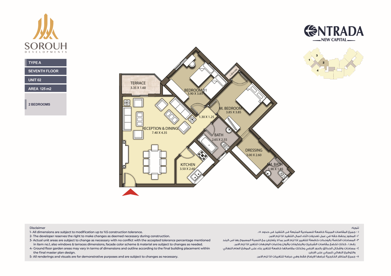 Floor plan for apartment at Entrada