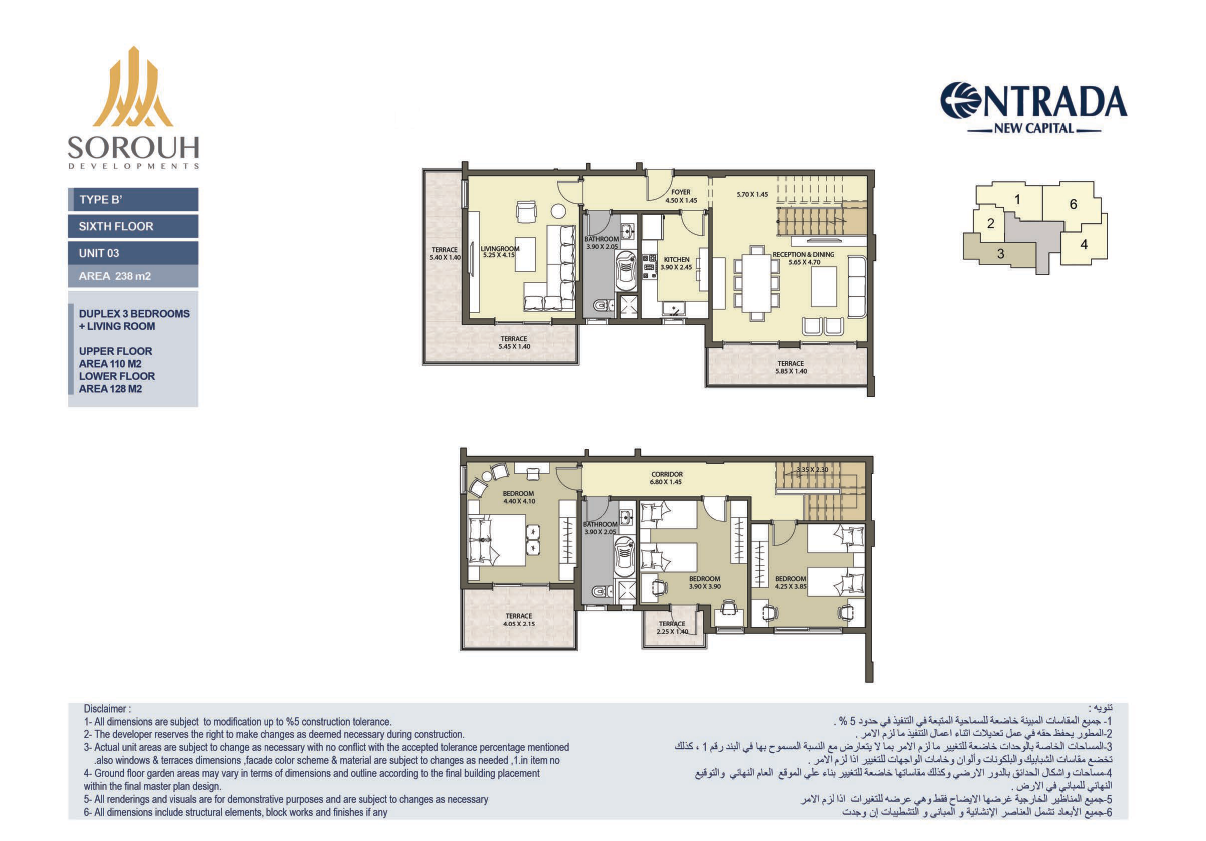 Floor plan for duplex at Entrada