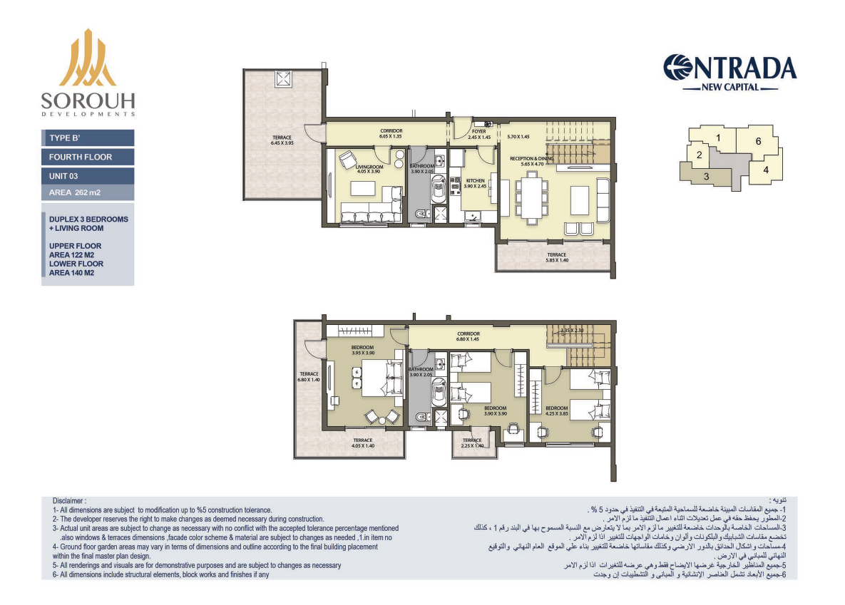 Floor plan for duplex at Entrada