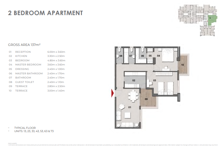 Floor plan for apartment at Il Bosco New Capital
