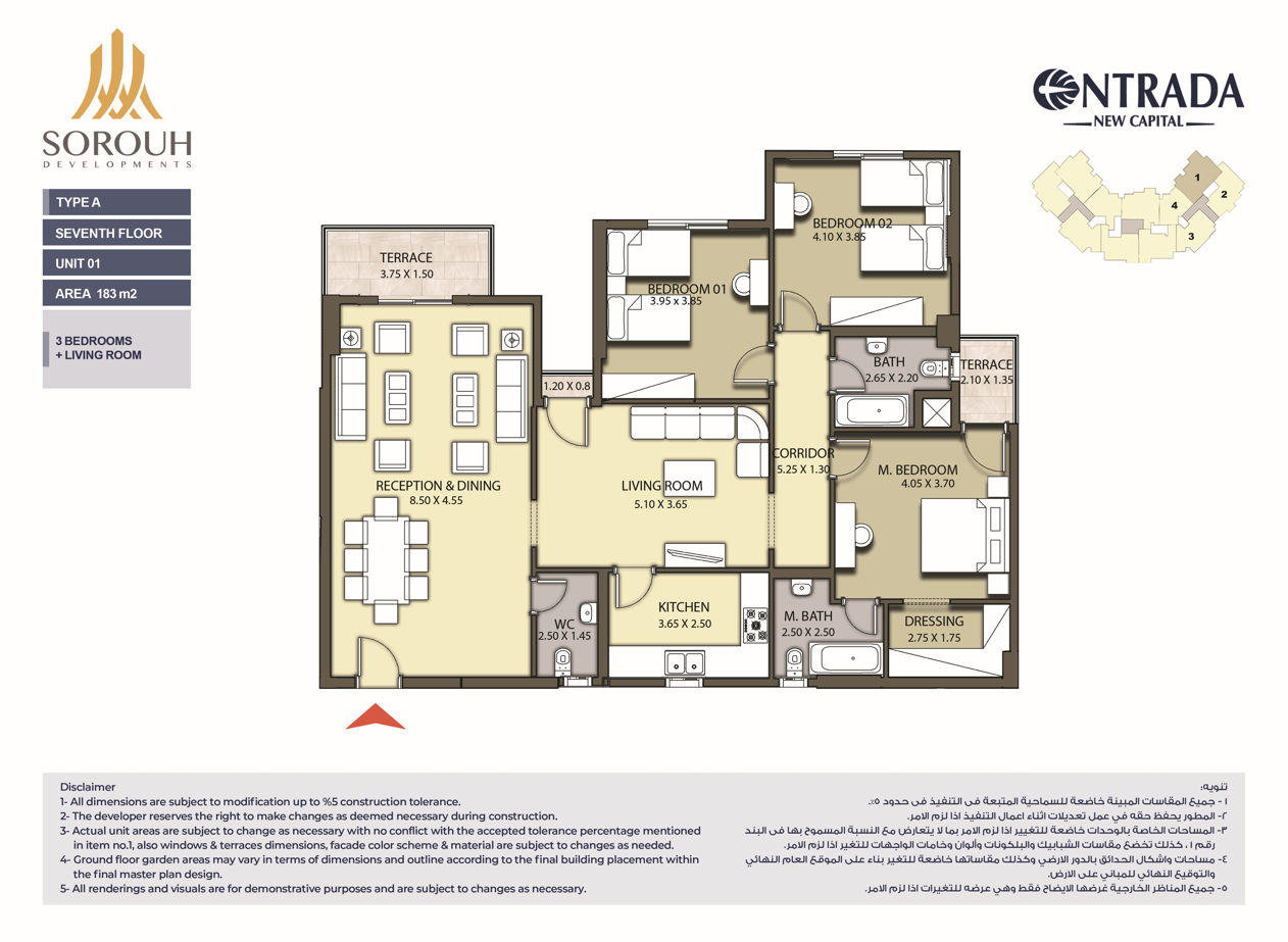 Floor plan for apartment at Entrada