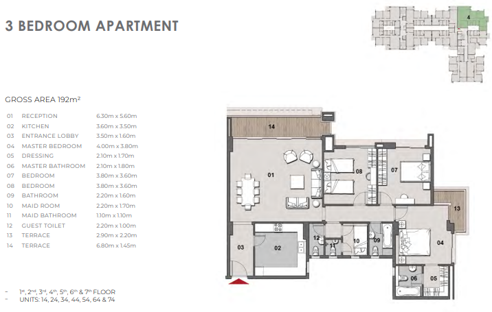 Floor plan for apartment at Il Bosco New Capital