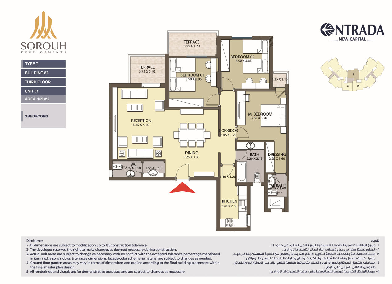 Floor plan for apartment at Entrada