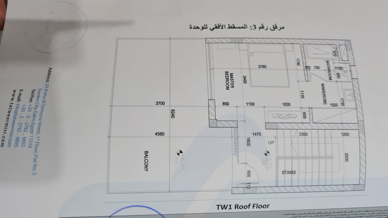 Floor plan for  at Il Monte Galala