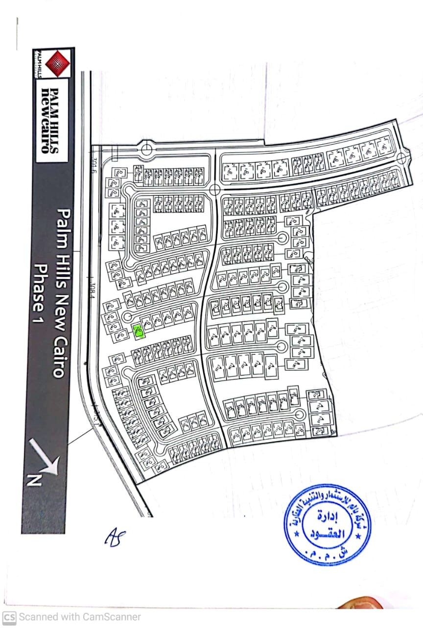 Floor plan for villa at Palm Hills New Cairo