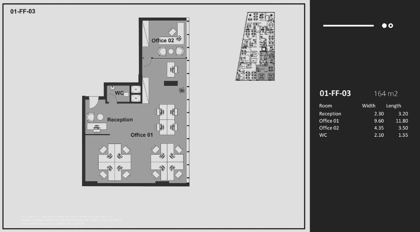 Floor plan for  at The Trine
