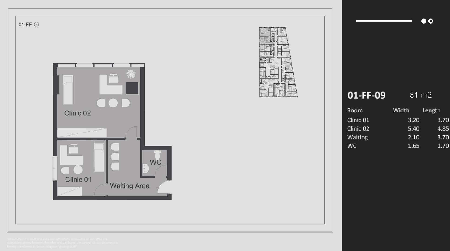 Floor plan for  at The Trine